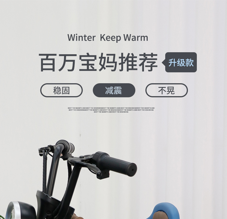 Suitable for Electric Vehicles, Children's Front Seat, Electric Scooter Baby Seat, Motorcycle Electric Scooter, Infant, Child, Baby