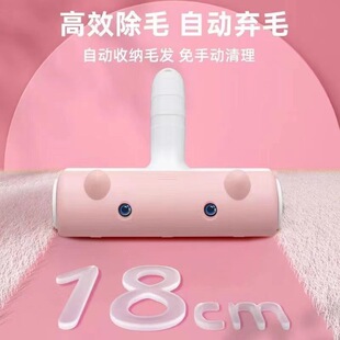��ˮϴ����ճë�����γ�؈��ë��������ɳ�l�·�����ȥë������Ʒ