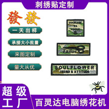 �����̽�ħ�g�N���N���ƿ�ͨ����ӆ���h������LOGO�����a���N���l