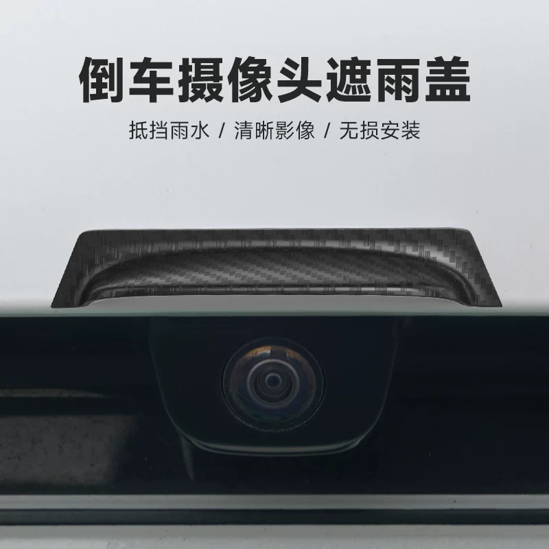 Universal CCTV camera, umbrella, modified raincoat, (Cross-border trading)