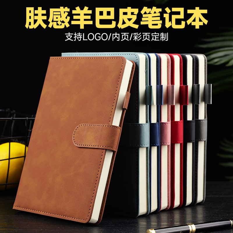 Business a5 Notebook Cuaderno grueso personalizado, bloc de notas de oficina, diario, libro de manos creativo simple, libro de ahorros