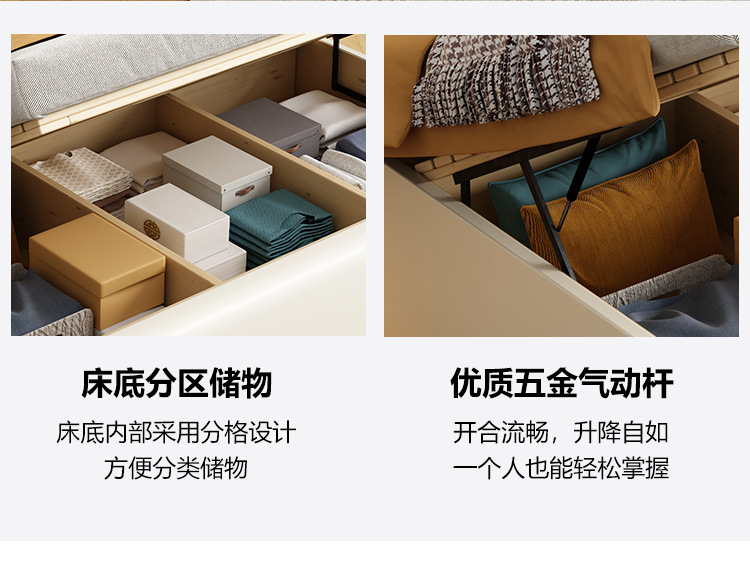 2f102700-4229-479f-8652-fb18f2598f05.jpe