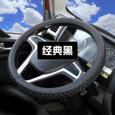 Steering wheel cover — Wheel Cover - ice-silk-steering-wheel-cover-special-for-trucks-classic-black-38cm