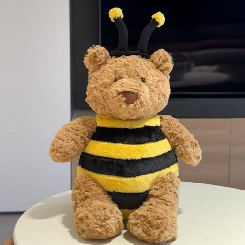 英国JELLYCAT同款巴塞罗熊毛绒玩具公仔可爱布瑞恩泰迪熊玩偶礼物|undefined