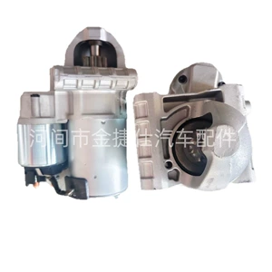 Chevrolet 5.3 12V 1.6Kw 10t 12695760 üçün Starter