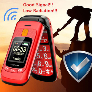 F899 Cross-border Hot Selling Double Screen Flip Cover SOS Large Button Elderly Machine Function Machine Elderly Mobile Phone Foreign Trade