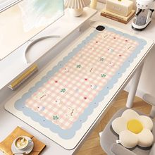 �����L�ӟ���ˉ|����ů���|Ů�����ֵ�k������X����l��ů�ֶ�