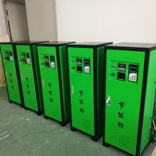 늴żӟ��� 늴żӟ���ư������Դ�^�S�ҹ���5KW50KW80KW120KW