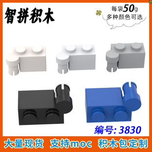 ��50g��MOC 3830 С�w�����Ƿeľ1���Ї����a�����1x2�q朴u(��)