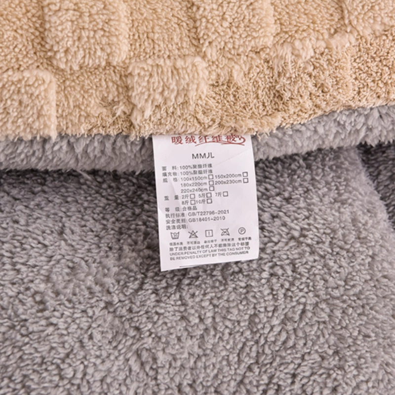 Двухстороннее утеплённое одеяло, тёплый велюр, размеры 110×150–220×240 см