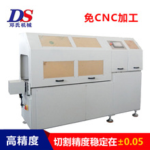 �����ԄӽǴa� DS-A450-3E ���ϸ߾���䏴����ϙC ���ؽǴa䏴�