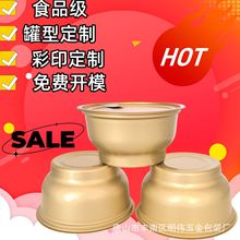 ���ƽ��ٹ� ʳƷ���b�� ��C��� ����� ˮ�����^