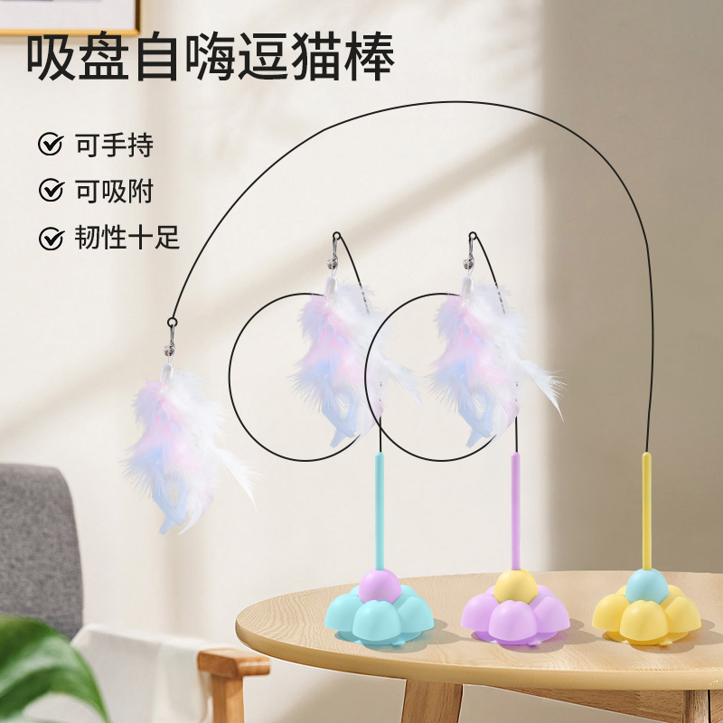 Juguete para gatos, palo para gatos divertido, ventosa potente, alambre de macaron, palo para gatos divertido, fijo, juguete para gatos de mano