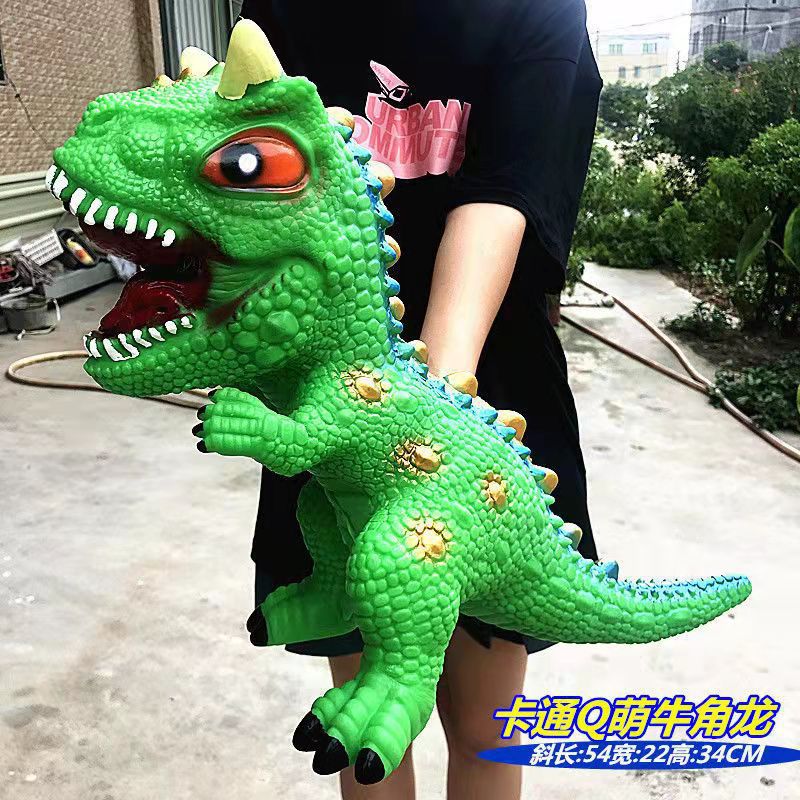 만화 큰 녹색 호로 사우루스-[일반 버전] 공룡 전화