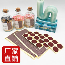 �S�ҹ�����񲻸��z�������޹Ϟ�T���沣��ƿ����ѩ���c��