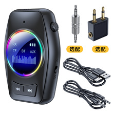 �¿�5.4����������AUX���ؽ����� ��Ƶ����ת���� ����������