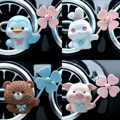 Creative Car Air Vent Aromatherapy Perfume Cartoon Decoration Car Ornaments Car Air Conditioner Perfume Wholesale