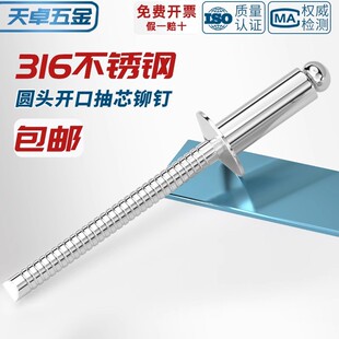 ȫ��316���P� �A�^�_���ͳ�о�T� ���T� ȫ䓸ߏ��ȷ����P51��