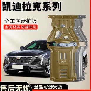 �m��14-26��P������CT5�l�әC늳����o��CT4ˮ����b�ױP�b��