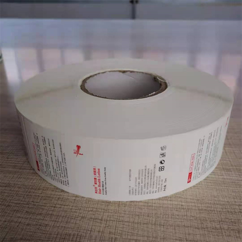 微信图片_20210618142936.jpg
