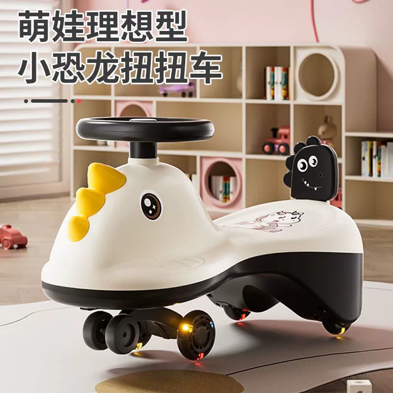 Детская машинка Pilsan Play Car с сиденьем, самокат с музыкой, игрушечная машинка, защита от опрокидывания