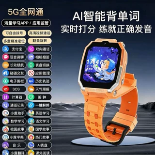 定制电话手表儿童智能可插卡青少年5G全网通视频通话可拆卸手表