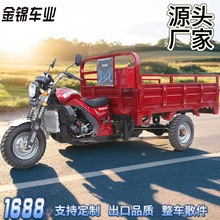 ȫ��ũ��������Ħ�г�ȼ�ͼ��������ػ�����ж����������ũ������