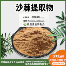 ɳ����ȡ��30:1/50:1Ҏ�� ɳ���~/ɳ������ȡ��sԭ�Ϸ� ��ˮ��