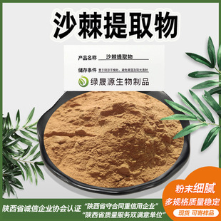 ɳ����ȡ�� 10:1/30:1/50:1Ҏ�� ɳ���~/ɳ������ȡԭ�Ϸ� ��ˮ��