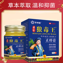 t  Ƕ ֹWȫֹW־ٲݸݱȡһl