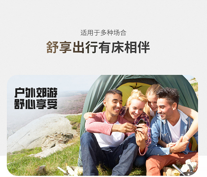 Car Travel Bed SUV Trunk Inflatable Mattress for Audi Q5L Q3