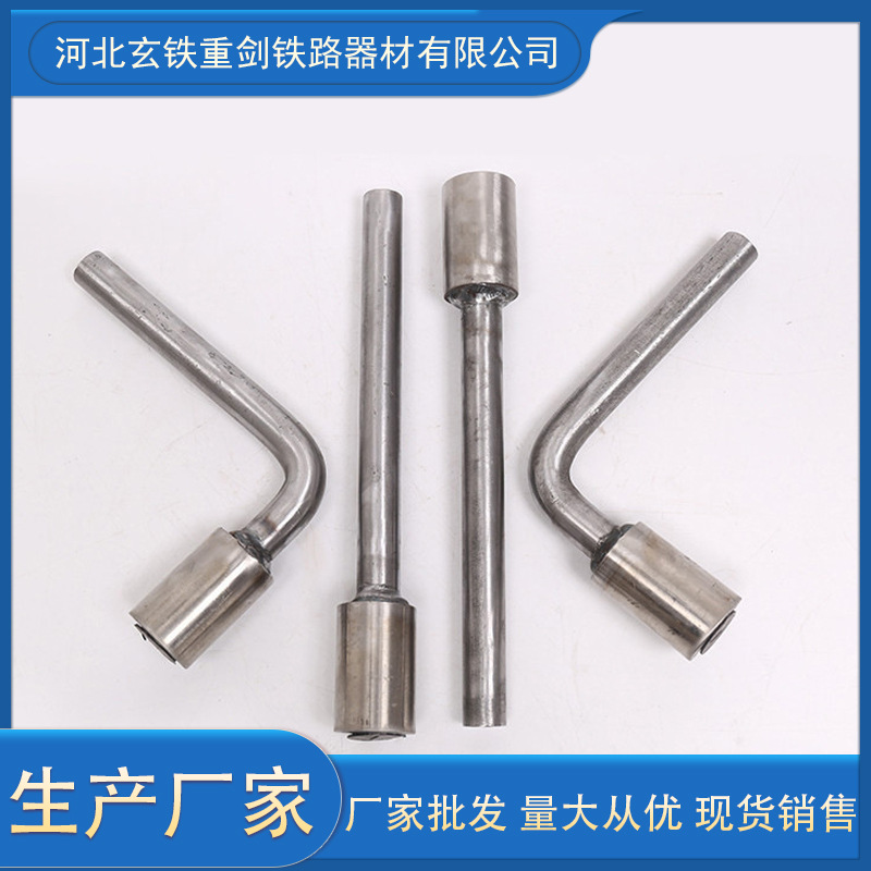 批发铁路基建单位施工接地用桥梁桥隧型L型直型不锈钢接地端子