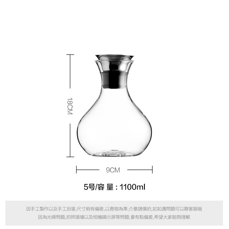 Botella de agua fría de vidrio con alto contenido de borosilicato Botella de agua fría danesa Bola de jugo de estilo occidental para el hogar Bola de agua fría para la oficina