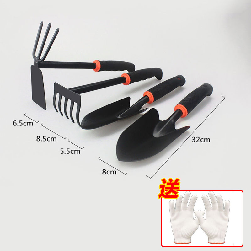 인기 4종 세트 + 무료 장갑