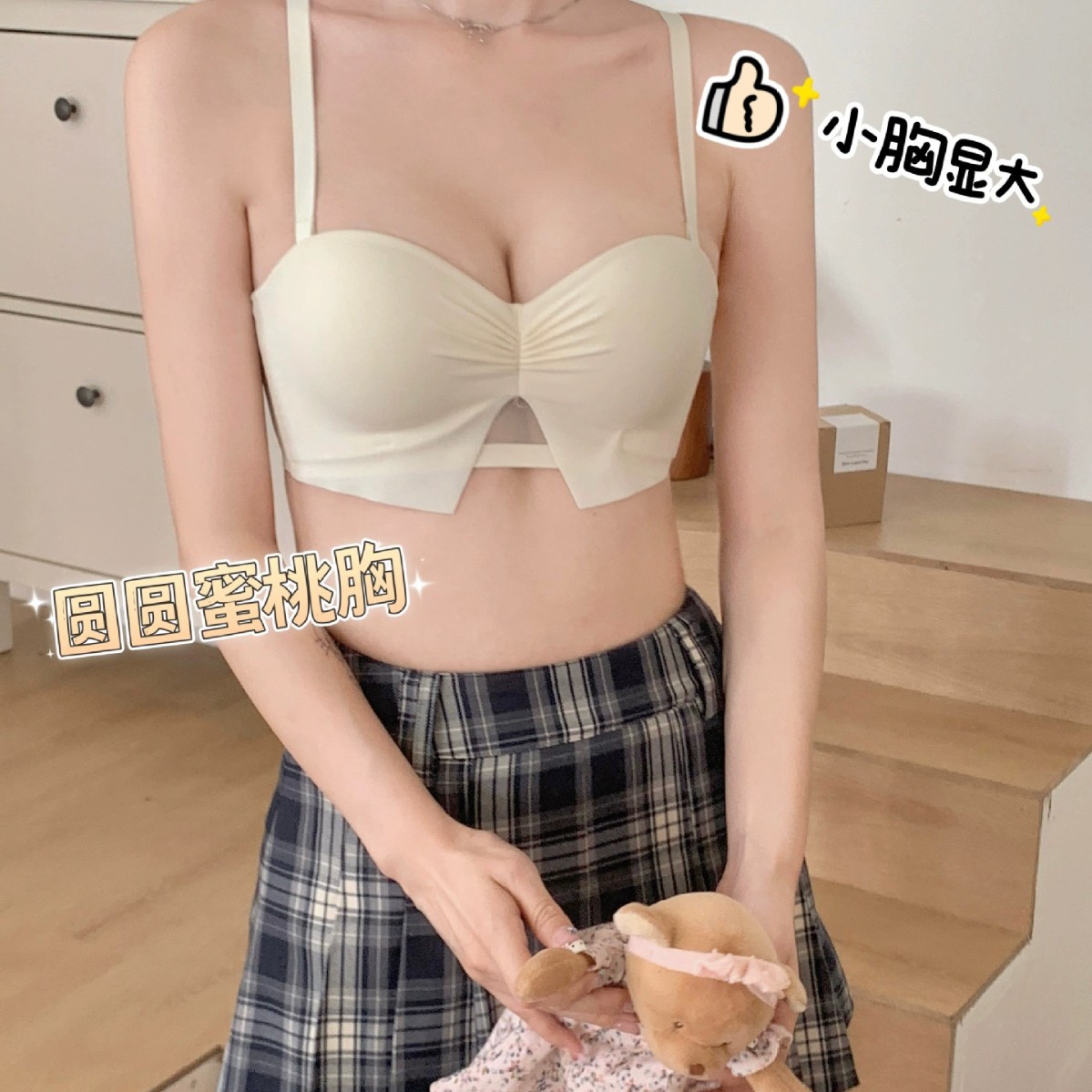 Venta directa de fábrica comercio electrónico transfronterizo Sudeste de Asia Vietnam Tailandia damas sin costuras sujetador de recogida lateral cómodo