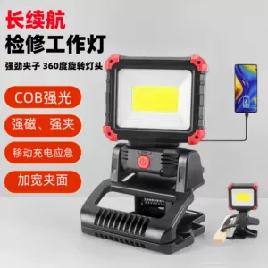 Cross-Border New Model Cob Work Light with Magnet, Automotive Repair Inspection Light, Multi-Functional Strong Lighting Lamp, Rotating Clip Light