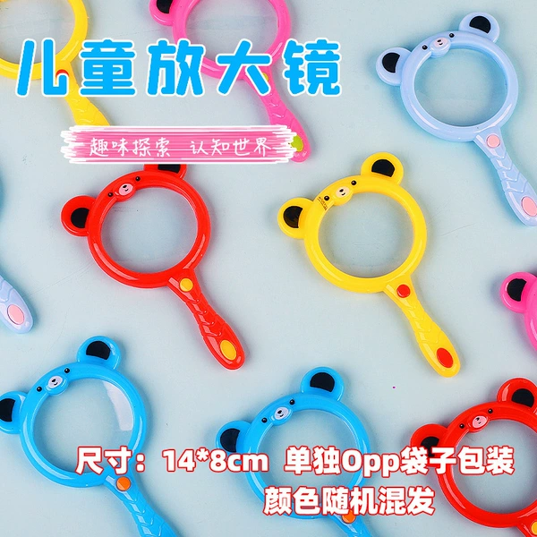 Beige magnifying glass, with little bears, 20 pieces