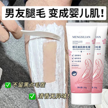 ��˿������������ë��ϸ���ºͲ��̼�ȫ����ë�����ڵ�������