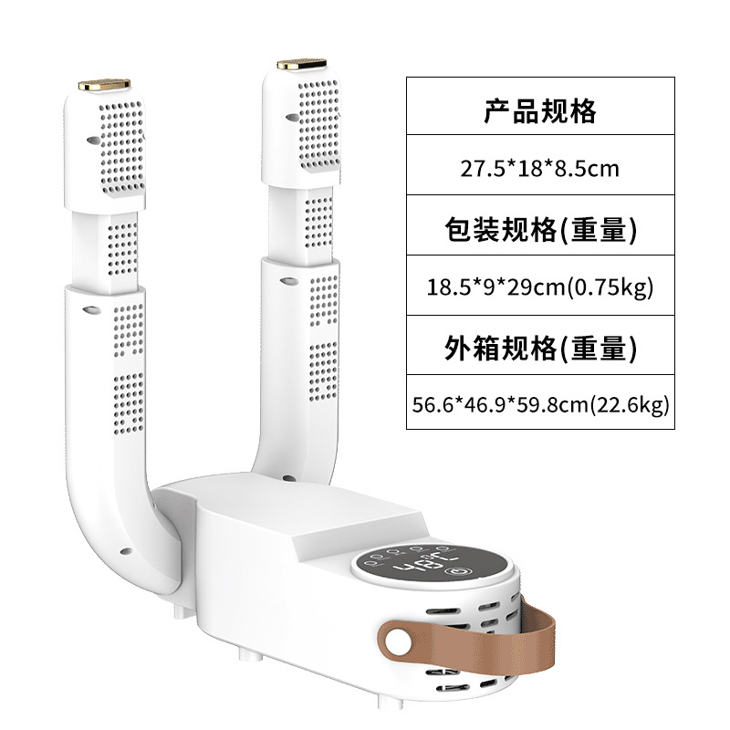 우주선 터치식 신축형 (미국 규격)