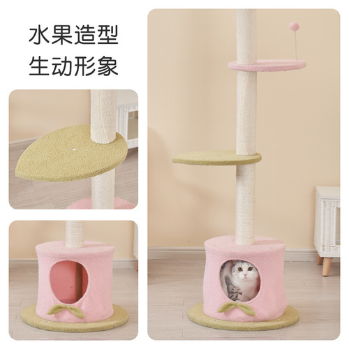 Sky Yuan Pet Peach Blossom Top-Notch Cat Tree Multi-Function Box Cat Condo Steel Top-Through Cat Climbing Pole DIY