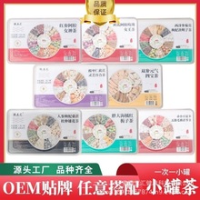 ����RС�޲�ջ��Q���Ӽt��޲�׼t�����zŮ����B���������l����