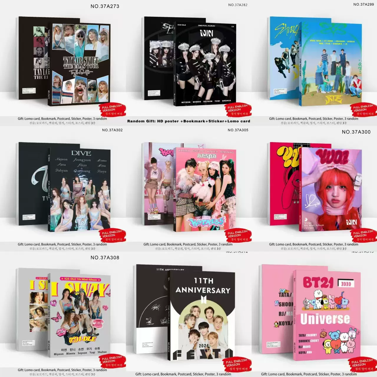 总链新款明星防弹GIDLE粉墨TWICE SK画册周边海报收藏本贴纸批发