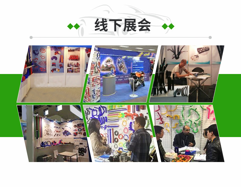 胶管详情-中文_07