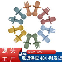 婴幼儿童硅胶叉勺短柄勺宝宝吃饭训练勺叉舔舔勺喂养餐具扭扭勺子