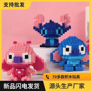 ���ݘ���΢��С�w��ƴ�b���eľƴ�D��ͯ����������l�[�ؔ�ҹ��