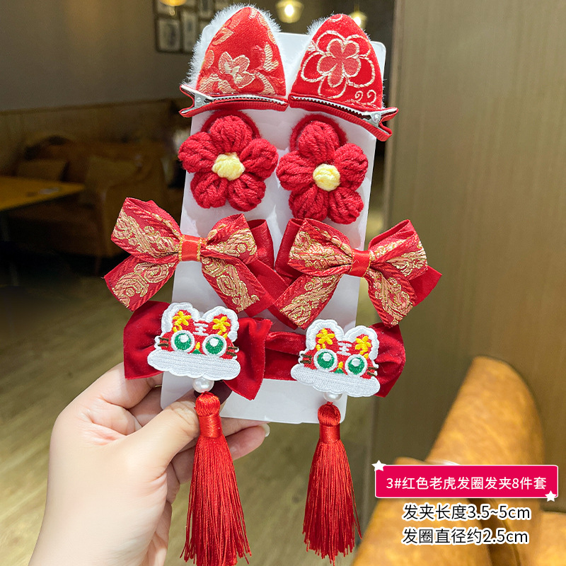 Estilo chino Año Nuevo tocado de Año Nuevo para Niños Accesorios para el cabello de peluche niña arco Año Nuevo horquilla bebé horquilla festiva