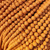 Желтая кожа, карликовый пень, взорванное мясо, маленький Кинг-Конг Бодхи, 108 бодхичитских браслетов