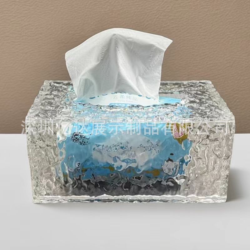 简约水波纹亚克力纸巾盒透明客厅家居卫生间餐厅抽纸盒