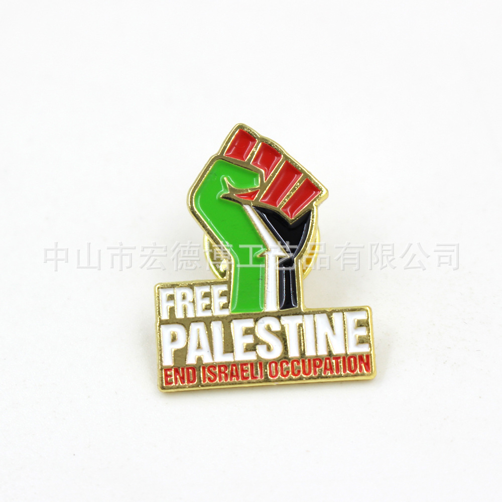 Fábrica en stock pintura de metal al por mayor libre Palestina bandera insignia conmemorativa insignia libre palidece
