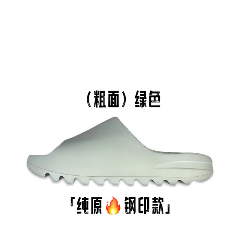 グリーンはワンサイズ上をお勧めします